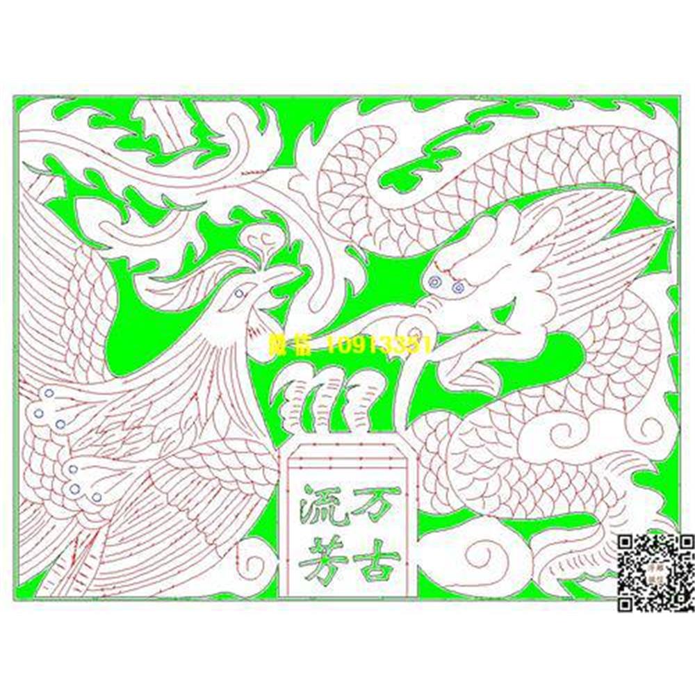 精雕图25龙凤墓碑碑头线雕图线条图单线铣底图_电脑雕刻plt文泰矢量图精雕图浮雕图